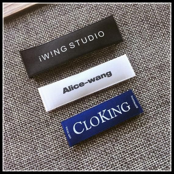 200 clothing labels, name labels, woven labels, name labels, clothing tags, label tag, sewing labels